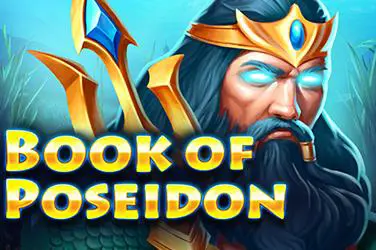 Book of Poseidon - Spin City - Congo
